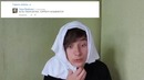 Если бы комментарии были реальными