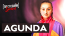 Agunda – Разрыв с Тайпан, Успех в 16, Новые Треки, Луна Не Знает Пути. Интервью (По Студиям)