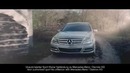 Mercedes спасает мир от Гитлера