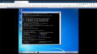 Установка Windows 7 на VDS