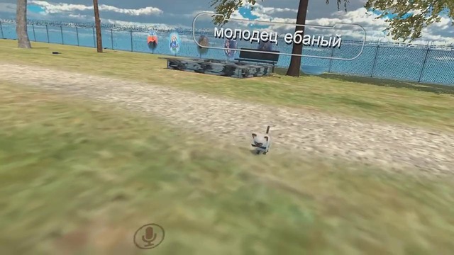 Барсик – Спайдер-Вумэн VRCHAT