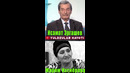 Оила Куриб Ажрашган Узбек Санъаткорлари