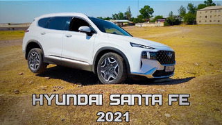 Hyundai Santa Fe 2021 – обзор автомобиля и его возможностей (Узбекистан, Казахстан, Россия)
