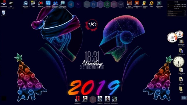 Новогоднее Поздравление