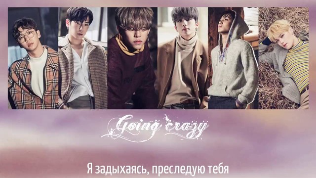 [рус. саб] B.A.P – Think Hole