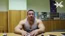 Кокляев отвечает (Про натуральный тренинг, бодибилдинг и кроссфит)