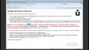 Бесплатный курс по HTML от Евгения Попова Урок 22 Локальный сервер