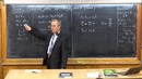 Урок 13. Решение задач на РПД