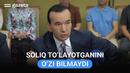 Soliq to‘lamayman deyishga or qilish kerak — Ozodbek Nazarbekov san’atkorlarga soliq haqida | GAZETA