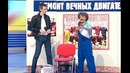 Камызяки – 2012! 20.05.12. СТЭМ