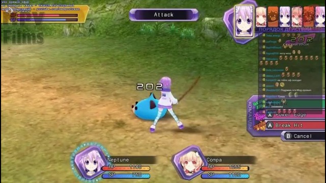 Maddyson играет в Hyperdimension Neptunia Нептуния (самые интересные моменты)