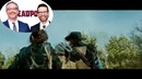 Самые Ожидаемые Фильмы Осени 2019