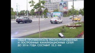 События ДНЯ от 22 06 2015