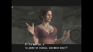 Silent Hill 4 The Room – 3