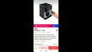 ALIEXPRESS Рўйхатдан ўтиш #4