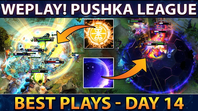 WePlay! Pushka League – Best Plays Day 14