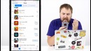RT5 – Открываем 5 случайных игр из магазина App Store