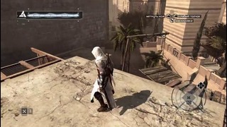 Прохождение Assassin’s Creed 1 — Часть 5: Абу-аль Нуквод (Дамаск)