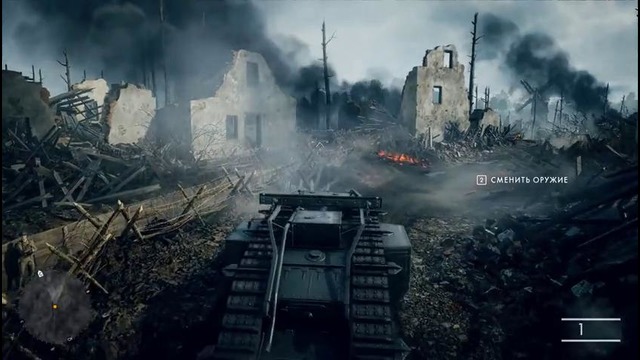 Олег Брейн:Battlefield 1 – СЮЖЕТНАЯ КАМПАНИЯ (Обзор)