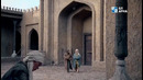 Ибн Сино Мудрость веков