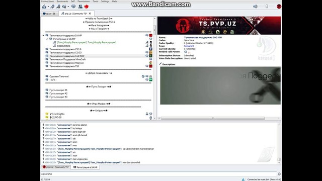 Bandicam 2017-06-05 00-38-50-285