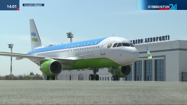 Prezident Shavkat Mirziyoyev hududlar rivoji va aholi hayoti bilan yaqindan tanishish, yangi istiqbo