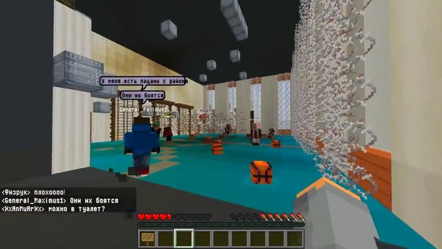 Школьник влюбился в девочку /// жизнь школьников #2