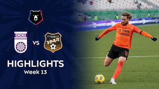 Highlights FC Ufa vs FC Ural (1-2) | RPL 2020/21