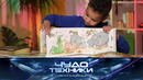 «Чудо техники» (26.03.2023)