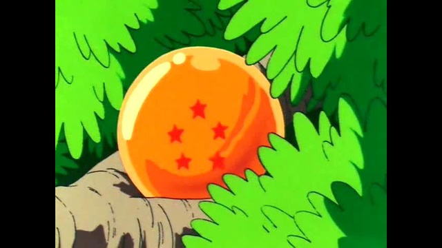 Dragon Ball – 33 Серия