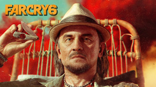 Far Cry 6 — Сюжет | ТРЕЙЛЕР (на русском)