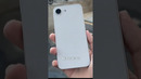 IPhone SE Plus? Что