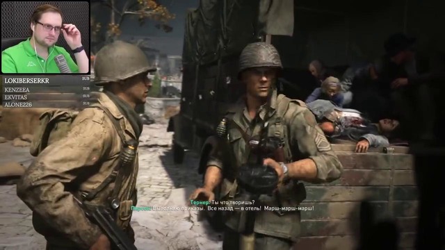K►P►Прохождение ► Call of Duty – WWII #3