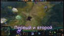 Школьник учит играть на Войде #4