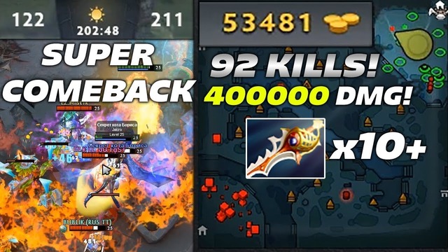 Emberspirit 92 Kills with 400 000 DMG. Super Comeback