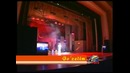 Anvar Sanayev – 2004-yil konsert dasturi