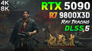 Onimusha: Way of the Sword: RTX 5090 32GB – Max Settings, DLSS 5 | 4K & 8K
