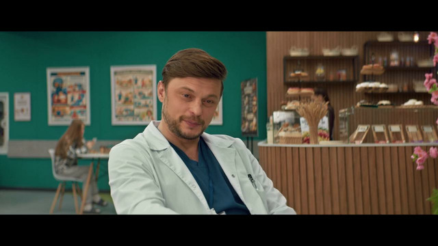 Анатомия чувств – 24 серия | 2026