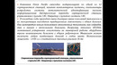 Кафедра УЭР лекция 31 по ПТЭ и ОБД для 1 курса 2 семестр