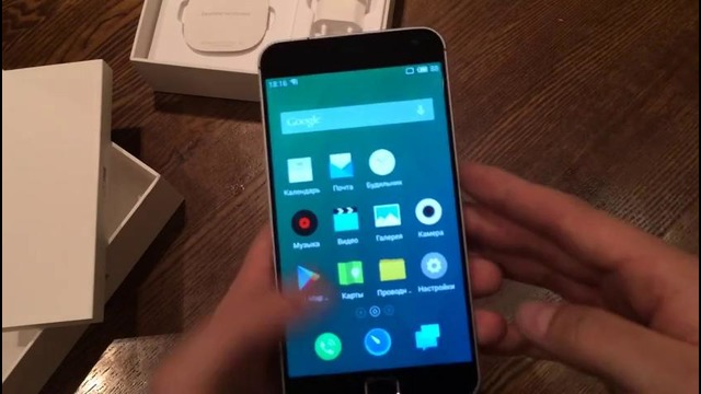 Meizu MX4 Pro распаковка