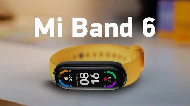 Xiaomi Mi Band 6 за 2500 рублей уже здесь