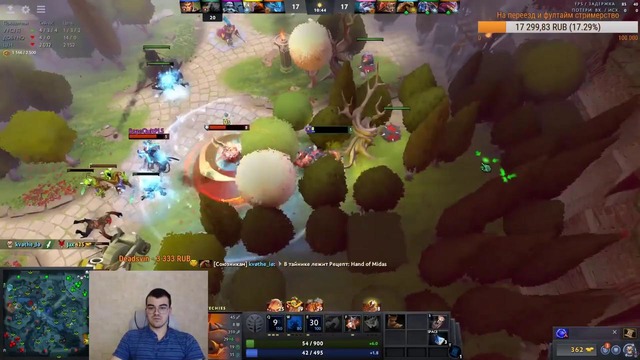 ТраВоМаН – Navi.blizzy на лешраке против топ минера