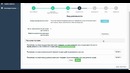 Регистрация индивидуальных предпринимателей