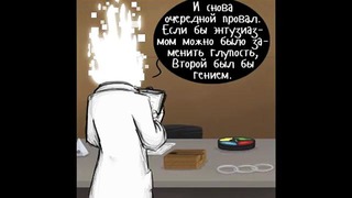 HandPlates Undertale#Часть 9 [Rus Dub]