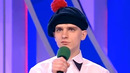 Баян и Лоза, Три баптиста, Плачущий Егорка, Опоссум Андрей – КВН Кефир