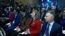"Будущее сферы труда: инициативы по обеспечению достойной