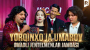 Yorqinxo’ja Umarov | Omadli jentelmenlar jamoasi | QVZ 2025