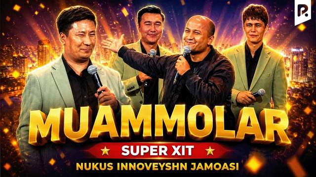 Muammolar | Nukus innoveyshn jamoasi | QVZ 2025