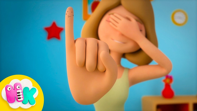 Папа Пальчик Семья Пальчиков | Песни Для Детей | HeyKids