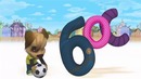 Отважные герои Барбоскины Сборник мультфильмов 2018